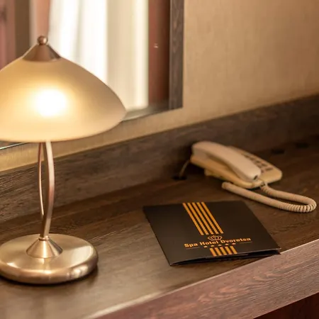 Dvoretsa 5* Welingrad